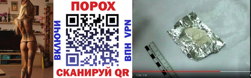 Amphetamine Розовый  Купить  Медвежьегорск 