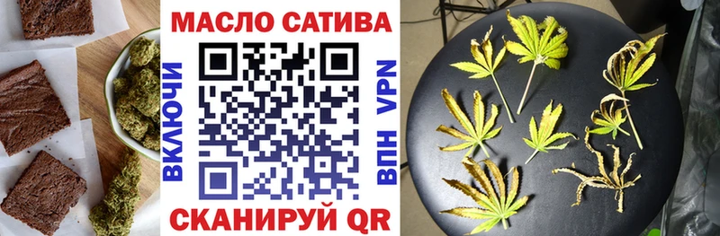 Купить где  Медвежьегорск  Canna-Cookies конопля 