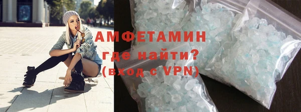 скорость Бронницы