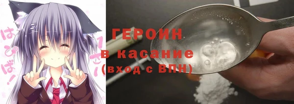 ГАЛЛЮЦИНОГЕННЫЕ ГРИБЫ Верхний Тагил