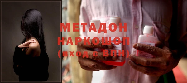 винт Верхнеуральск