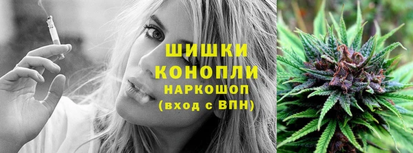 MDMA Бородино