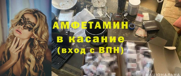 кокаин премиум Верея