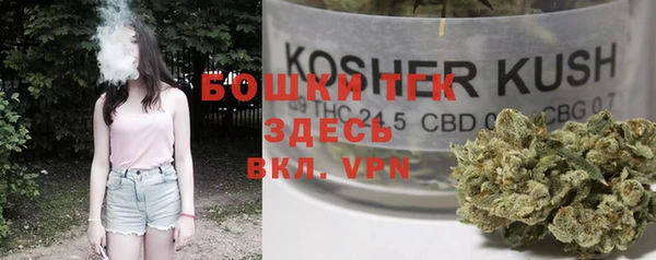 винт Верхнеуральск