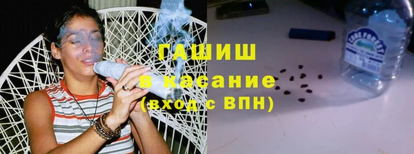 скорость Бронницы