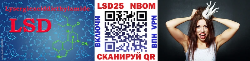Купить где  Медвежьегорск  Лсд 25 экстази ecstasy 