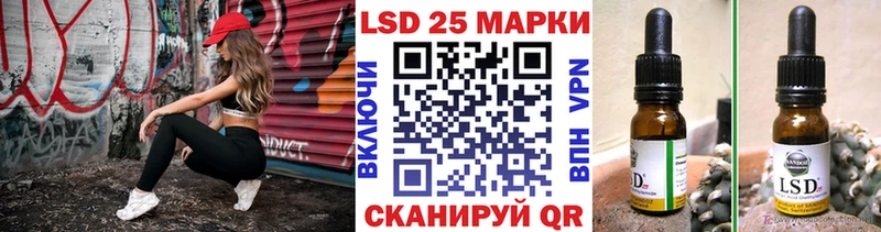 Купить  Медвежьегорск  Марки N-bome 1500мкг 